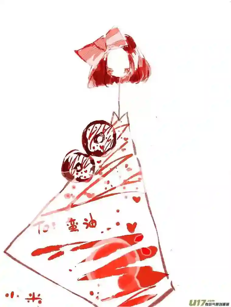 黑暗童话8月VC小屋