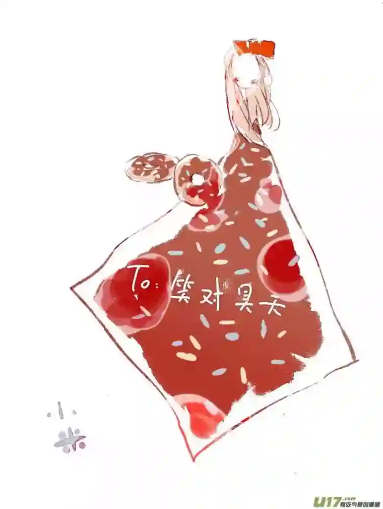 黑暗童话8月VC小屋