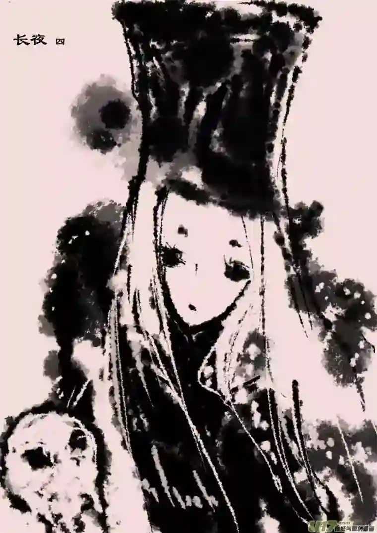 黑暗童话第63话 长夜（4）