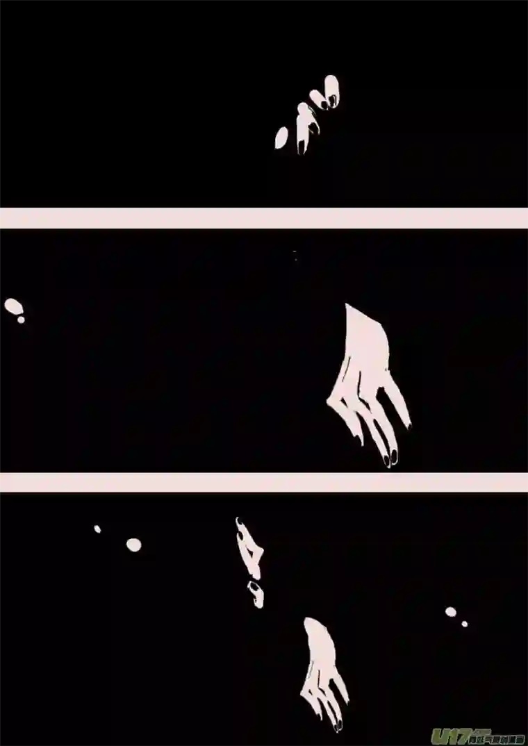 黑暗童话第63话 长夜（4）