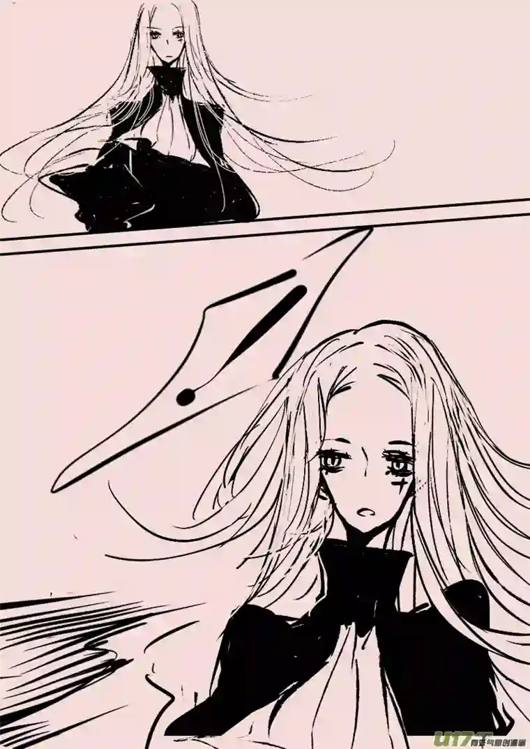 黑暗童话第66话 长夜（8）