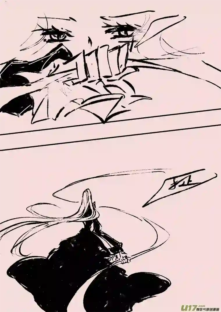 黑暗童话第66话 长夜（8）