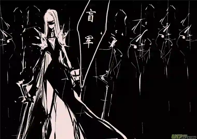 黑暗童话第66话 长夜（9）