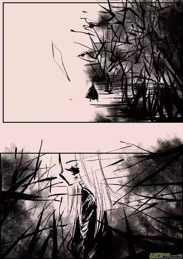 黑暗童话第70话 瑟西 （ 2 ）