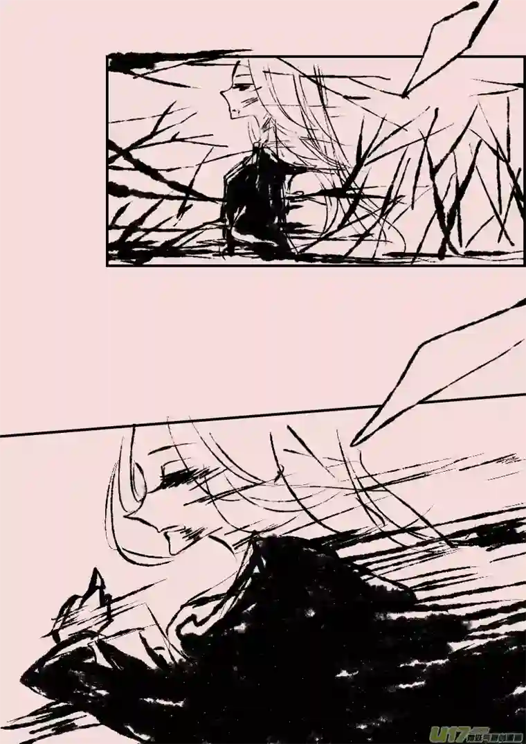 黑暗童话第70话 瑟西 （ 2 ）