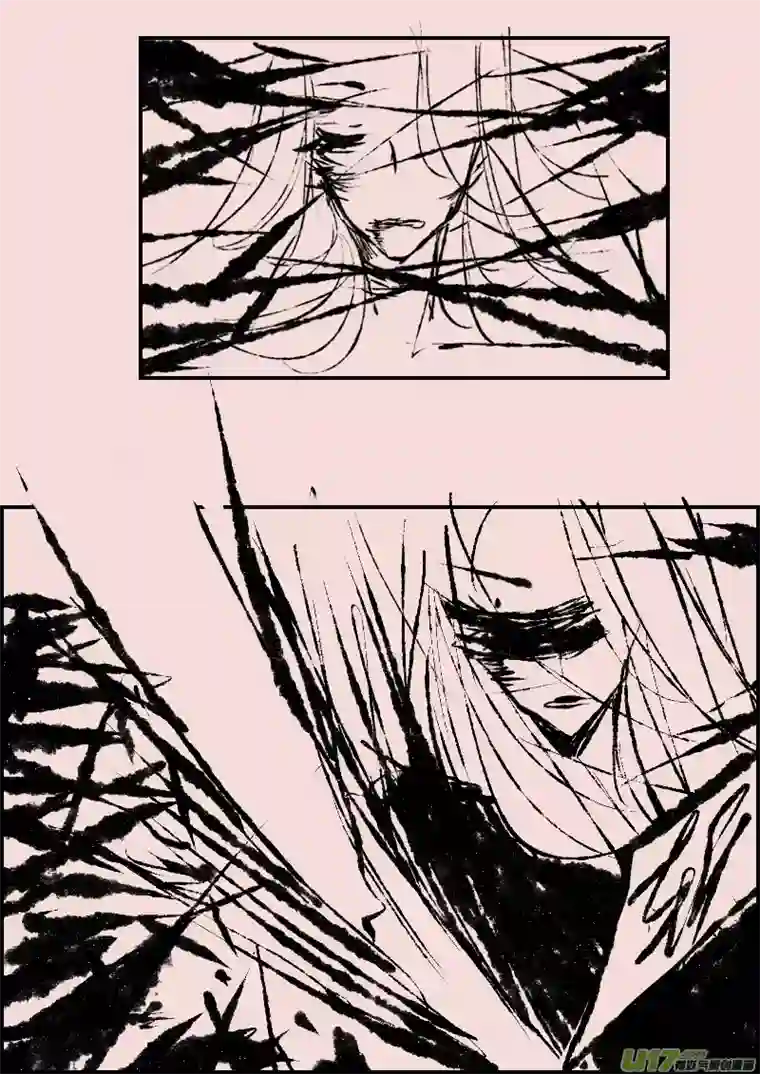 黑暗童话第70话 瑟西 （ 2 ）