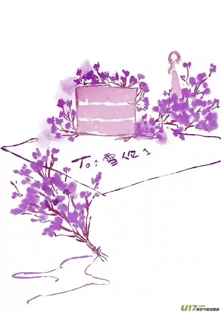 黑暗童话VC 小屋