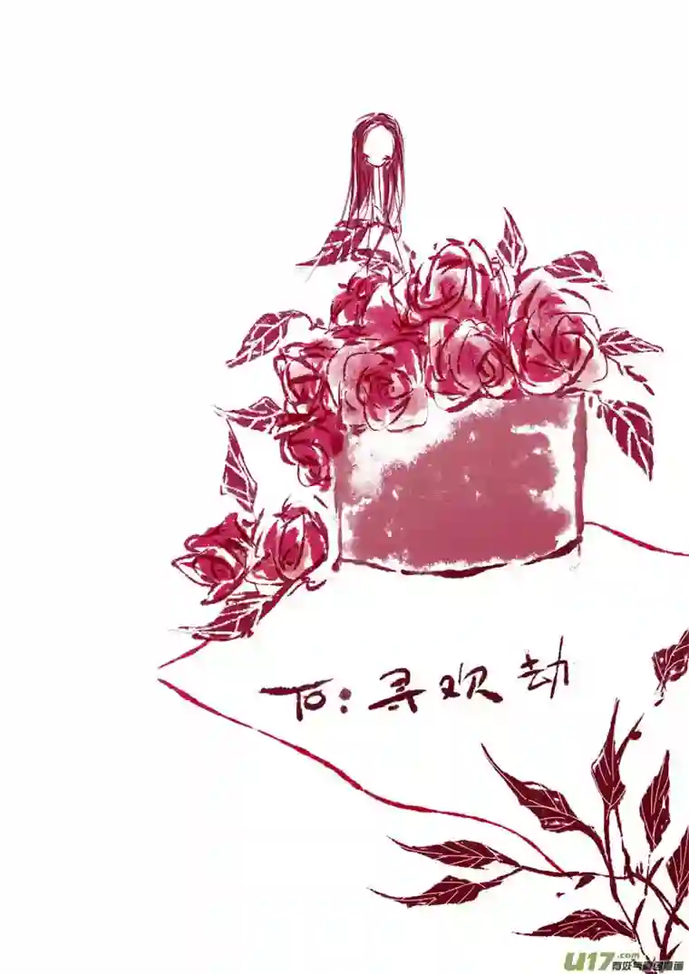 黑暗童话VC 小屋