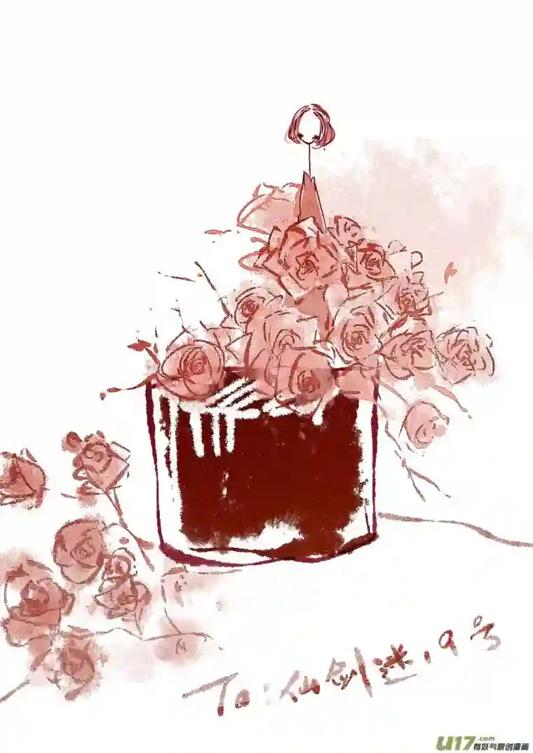 黑暗童话VC 小屋