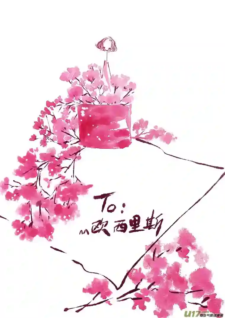 黑暗童话VC 小屋