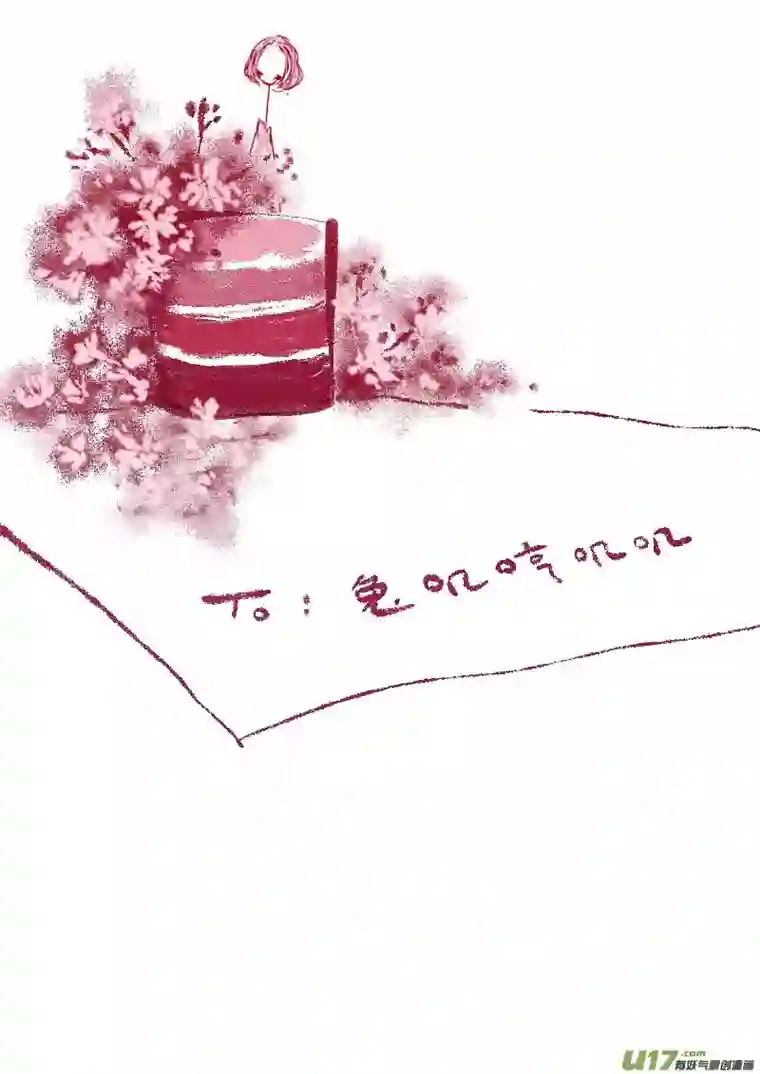 黑暗童话VC 小屋