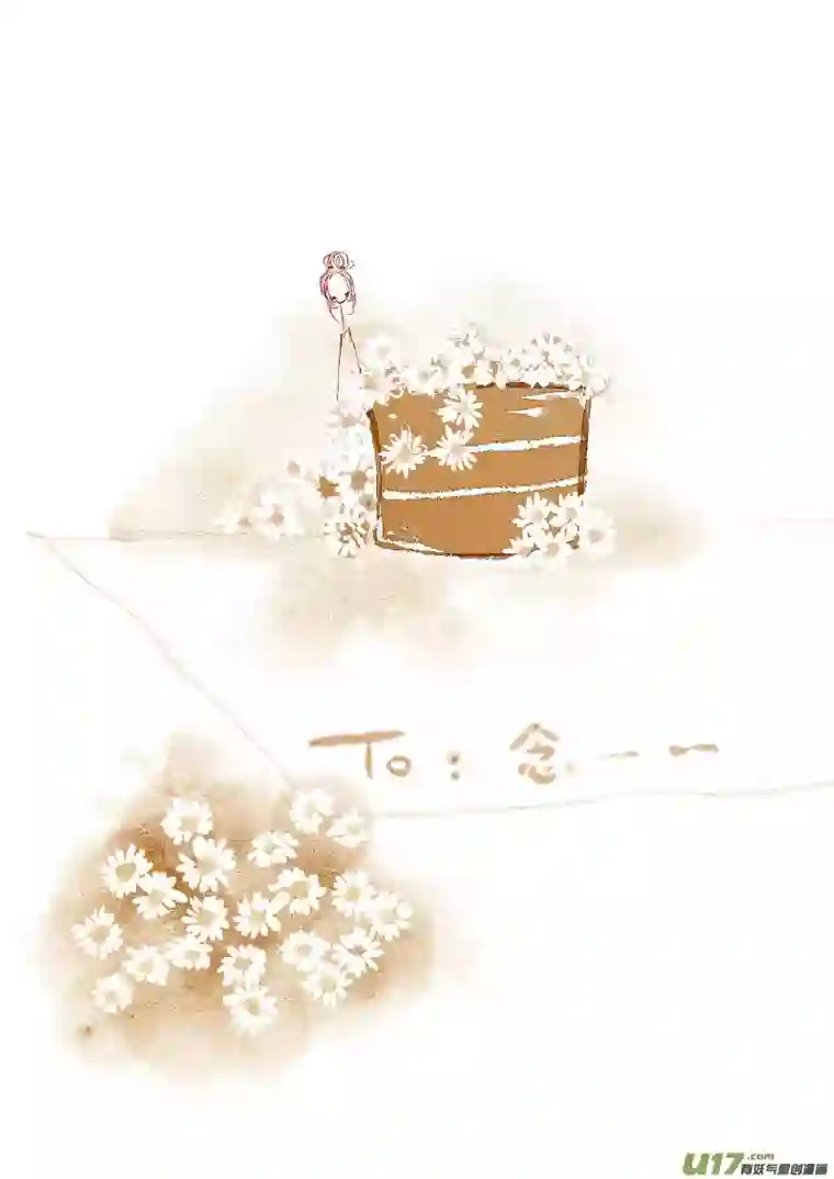 黑暗童话VC 小屋