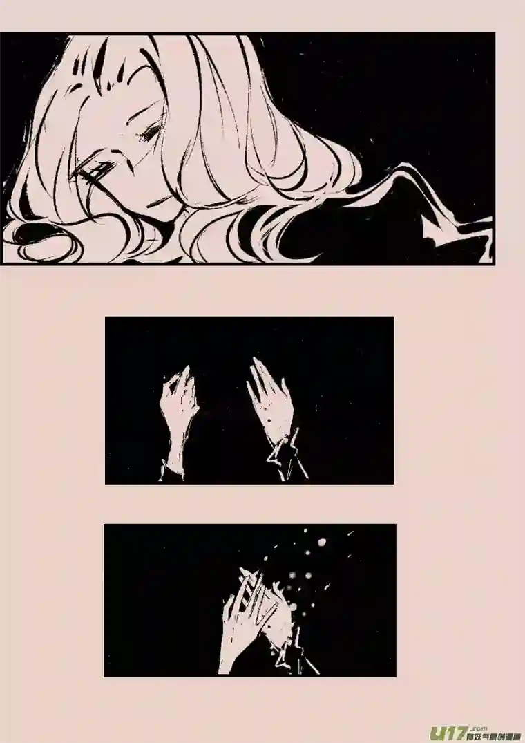 黑暗童话第76话 长夜14