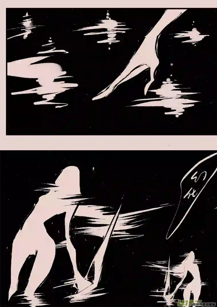 黑暗童话第79话 长夜 亡灵军团