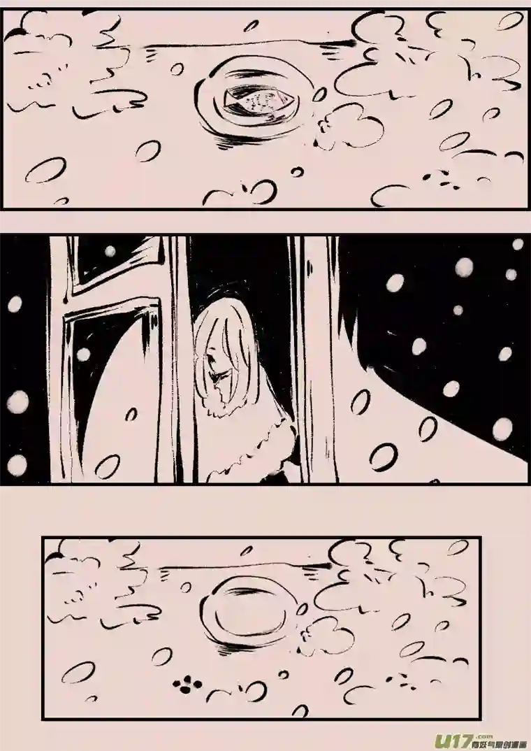 黑暗童话第93话 巷尾的猫2