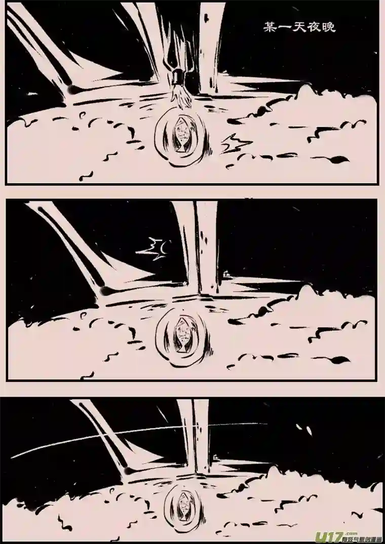 黑暗童话第93话 巷尾的猫2