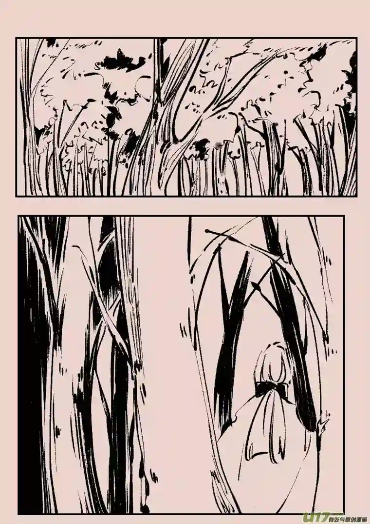 黑暗童话第98话 森林1