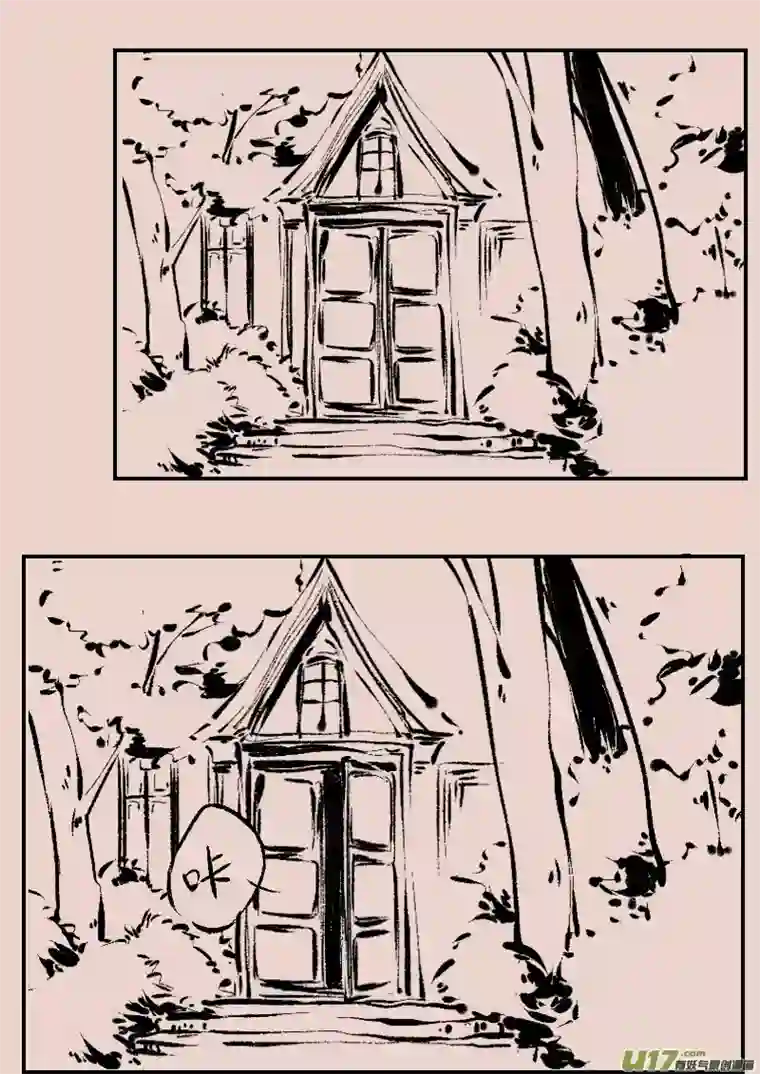 黑暗童话第99话 森林2