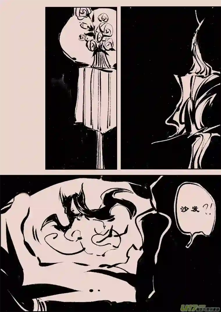 黑暗童话第100话 森林3