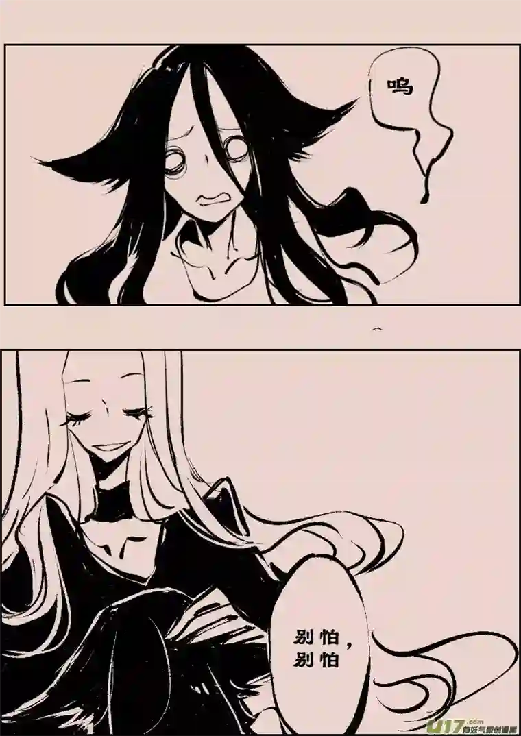 黑暗童话第100话 森林3