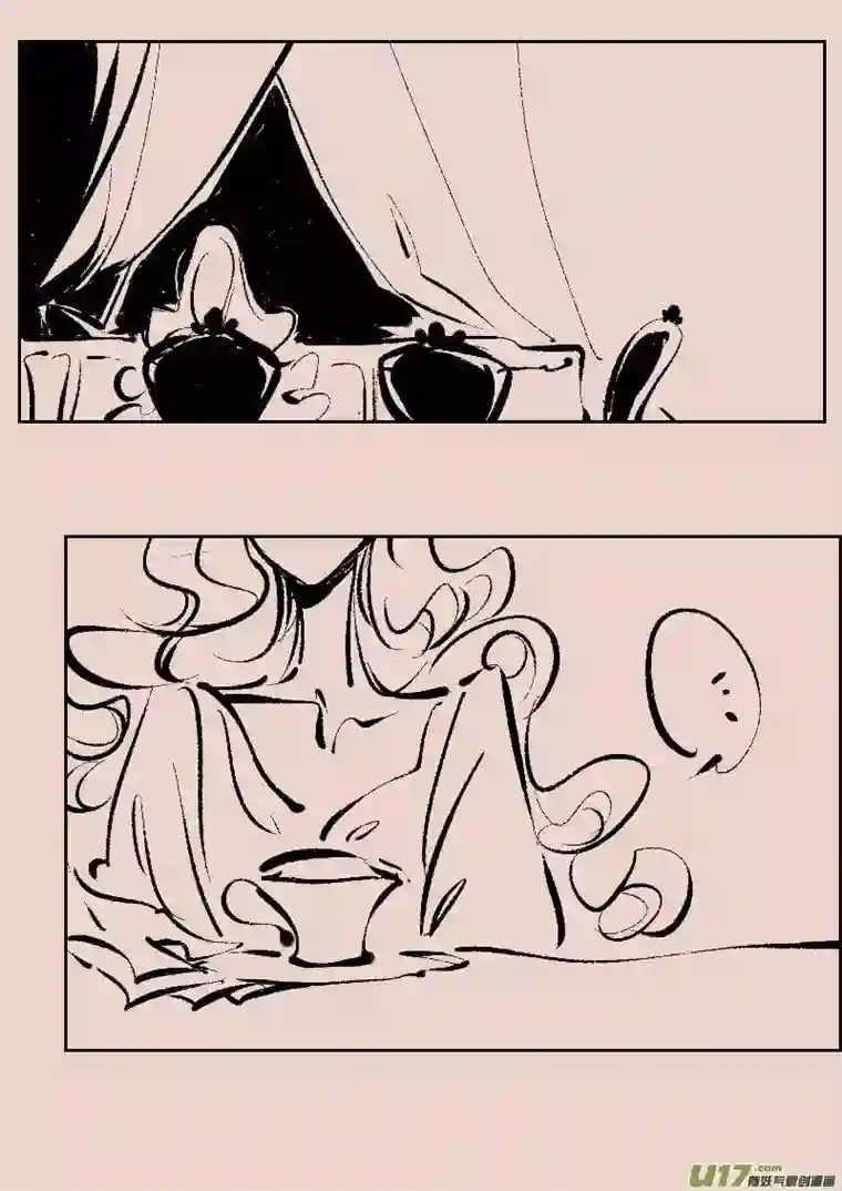 黑暗童话第101话 被提起的过往1