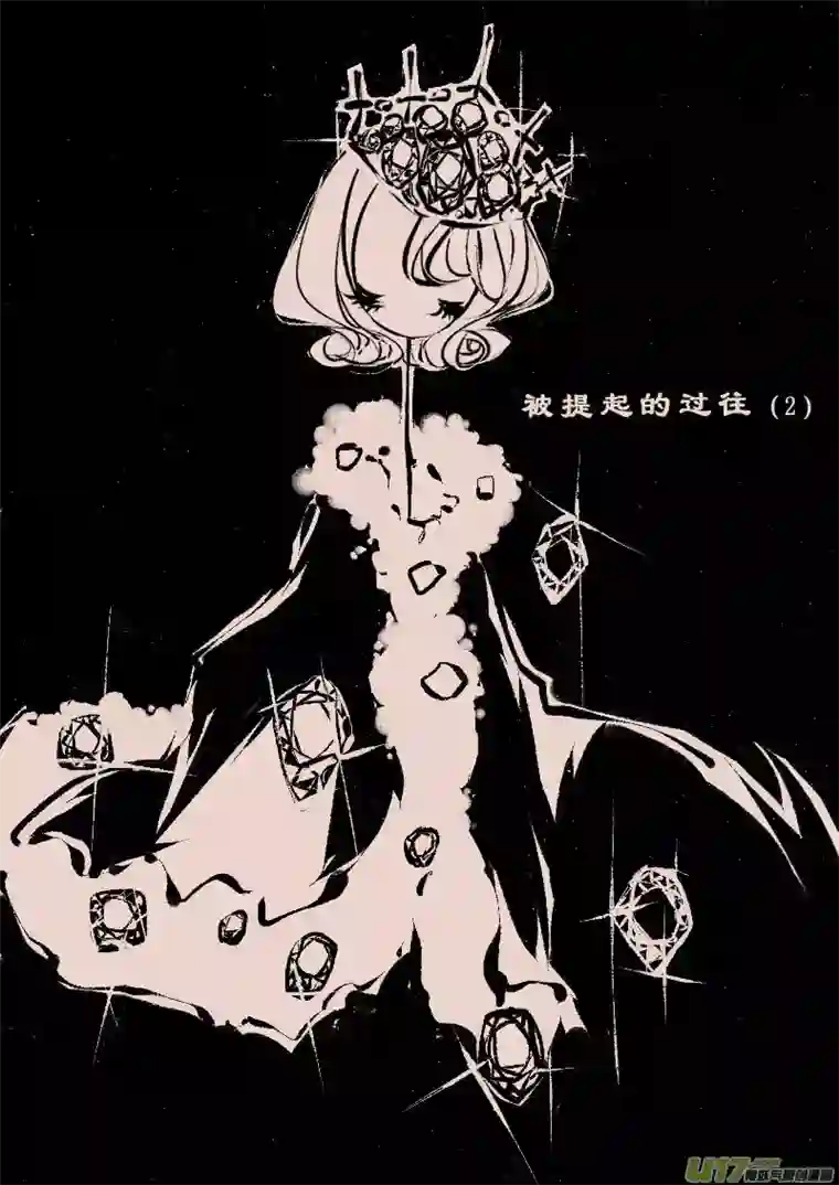 黑暗童话第102话 被提起的过往2