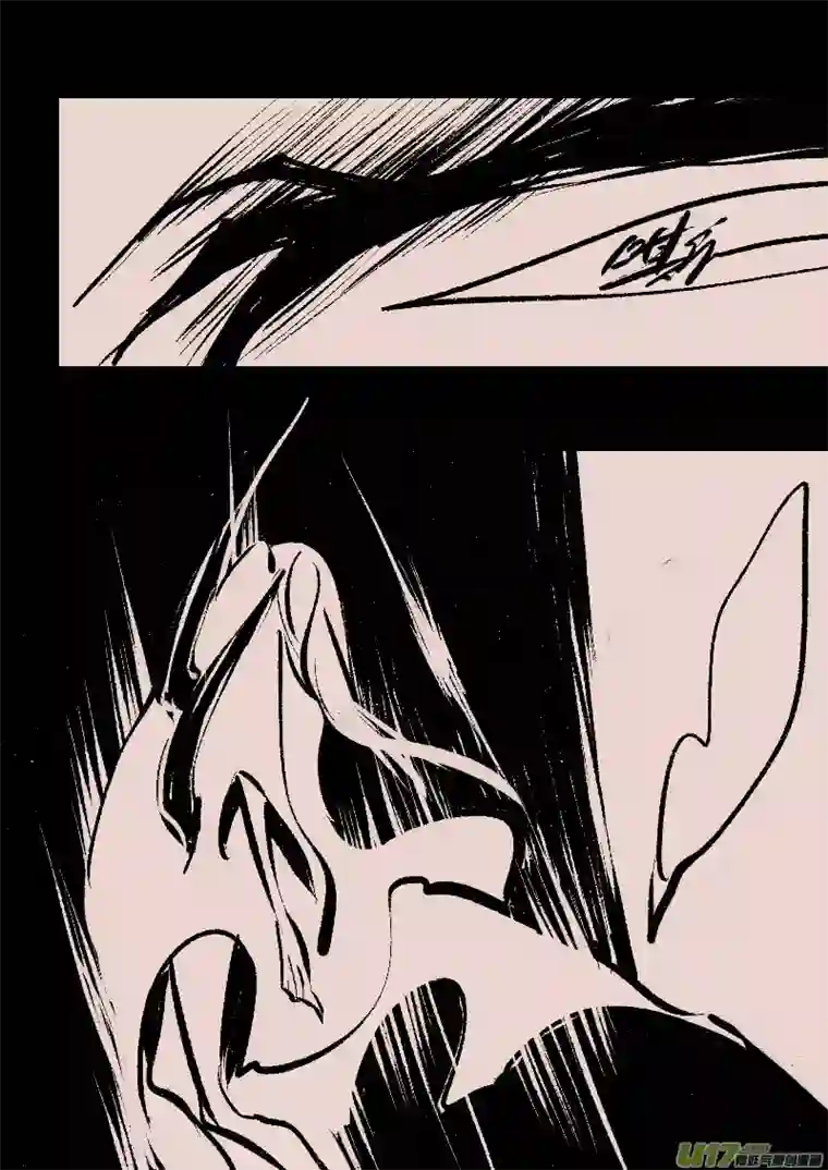 黑暗童话第106话 被提起的过往6