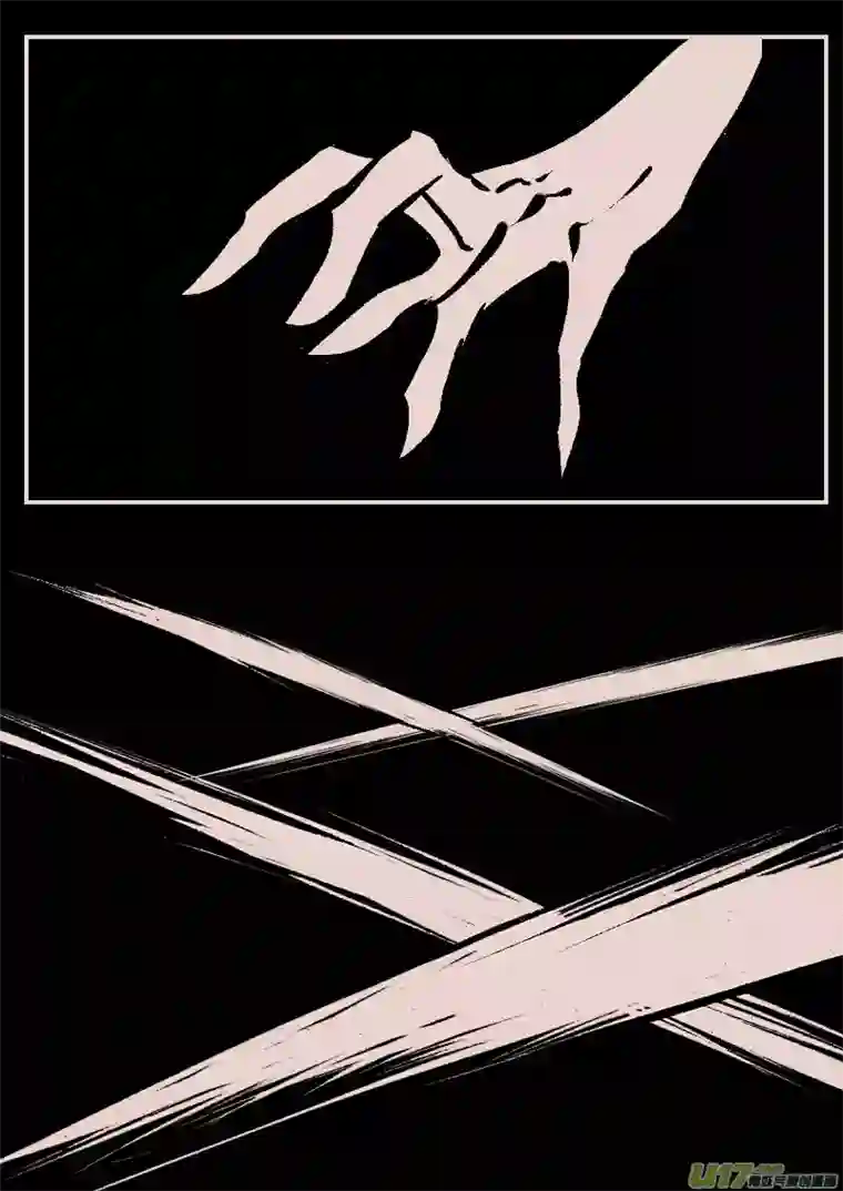 黑暗童话第106话 被提起的过往6