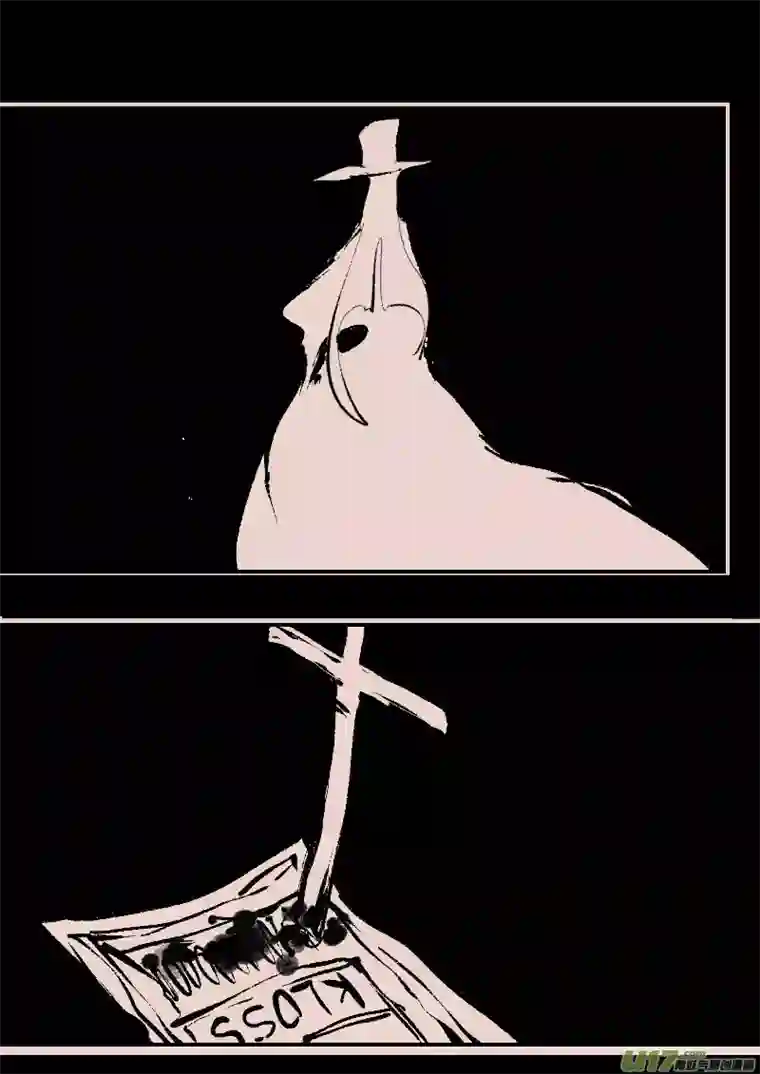 黑暗童话第107话 被提起的过往7