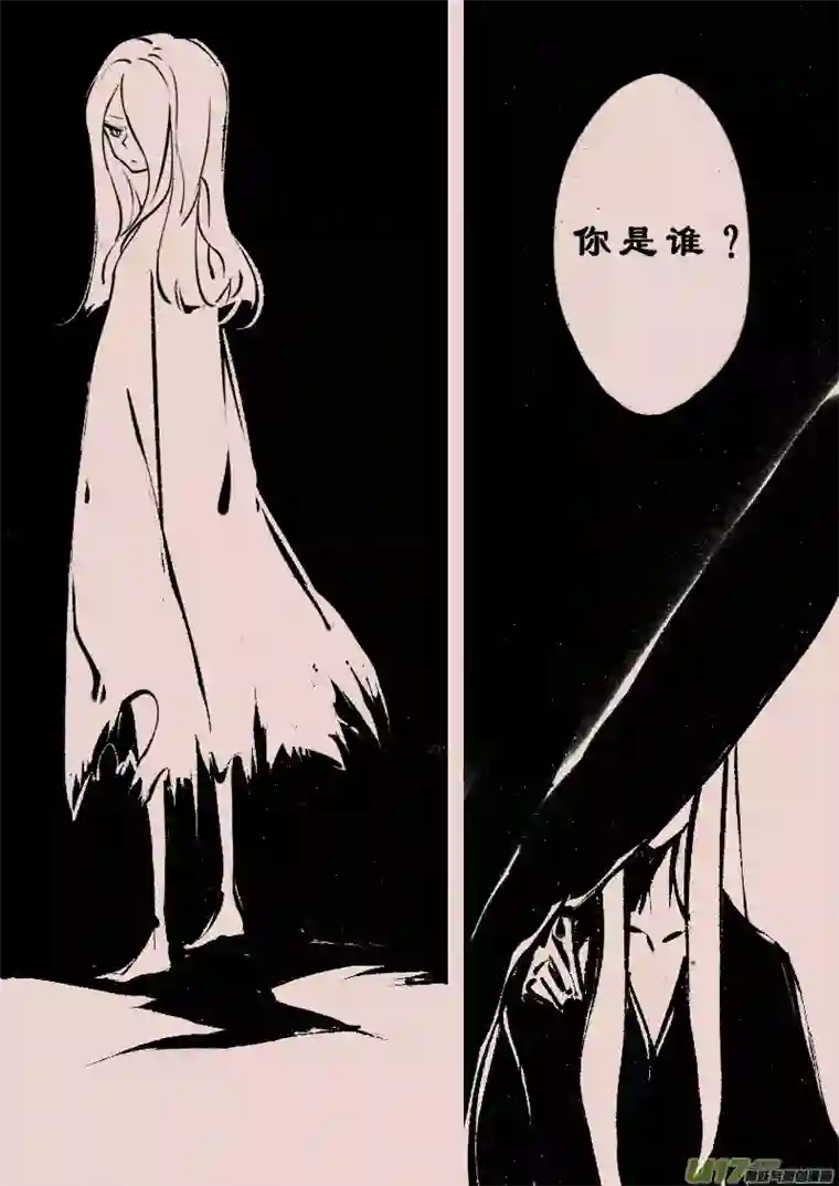 黑暗童话第107话 被提起的过往7