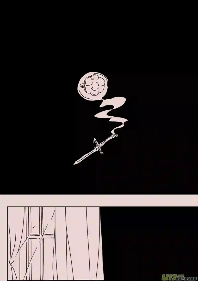 黑暗童话第121话 茶杯与匕首2