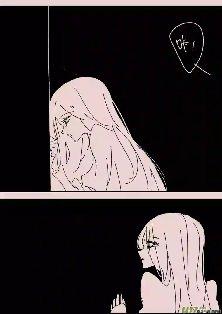 黑暗童话第125话 引路人2