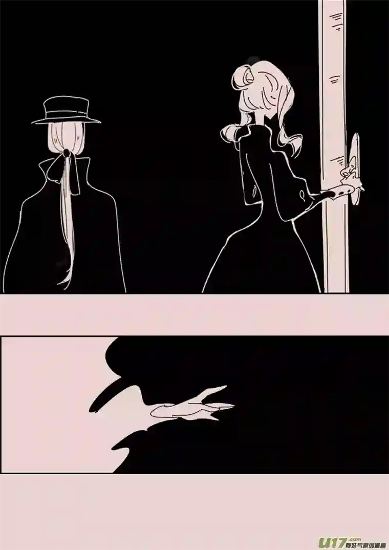 黑暗童话第125话 引路人2