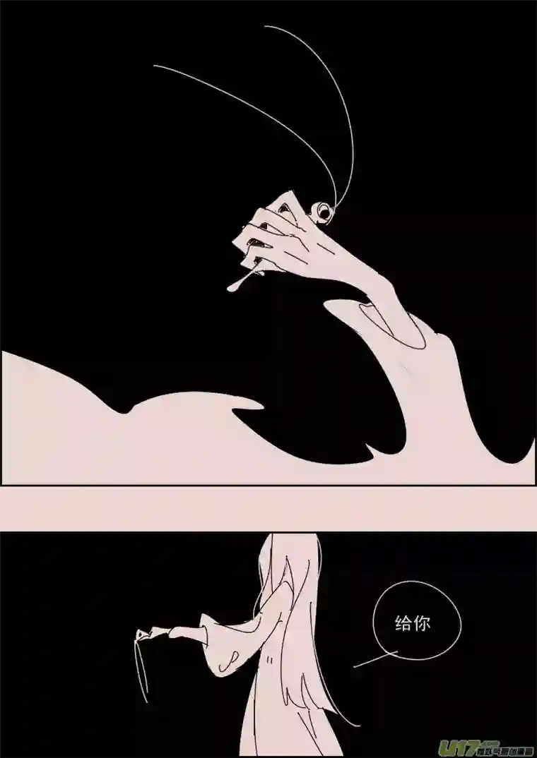 黑暗童话第126话 引路人3