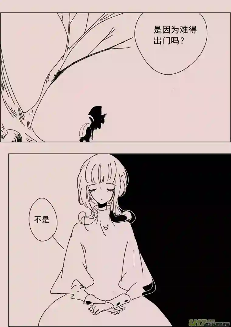 黑暗童话第128话 引路人5