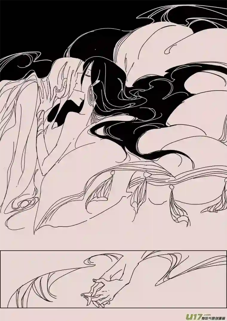 黑暗童话第134话 异域的女人们3