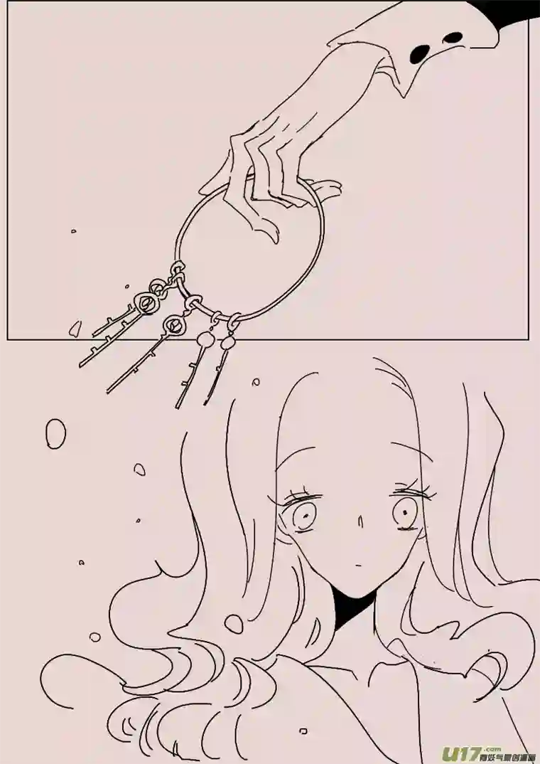 黑暗童话第138话 钥匙2