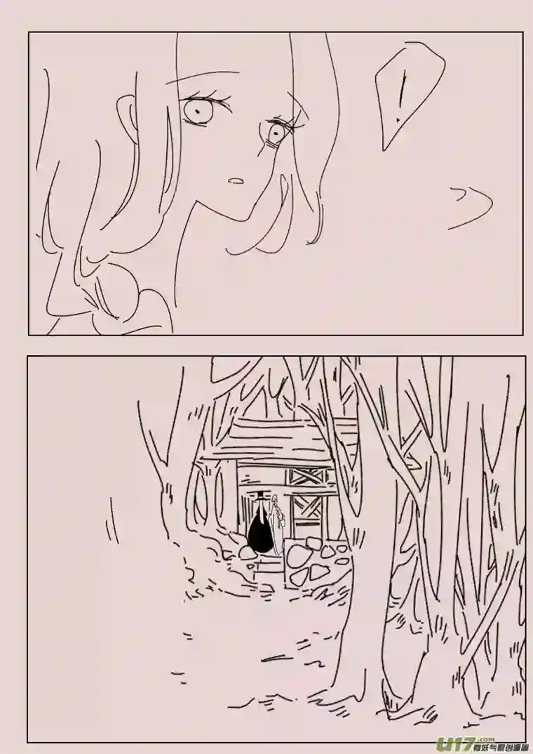 黑暗童话第143话 钥匙7