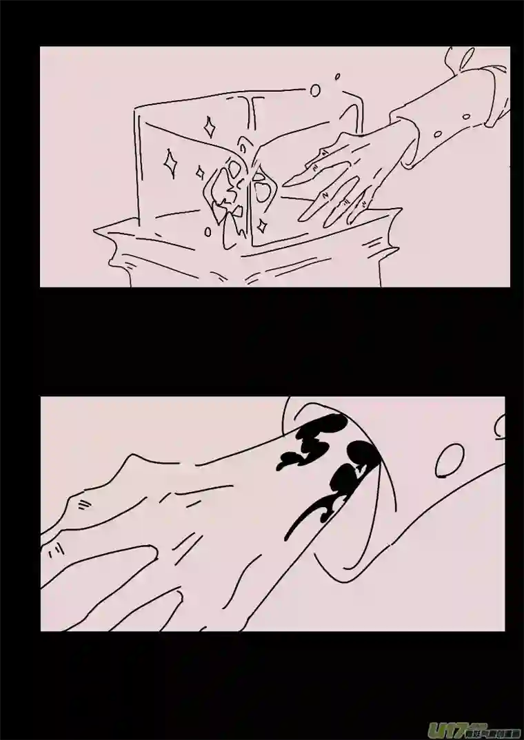 黑暗童话第144话 中毒1