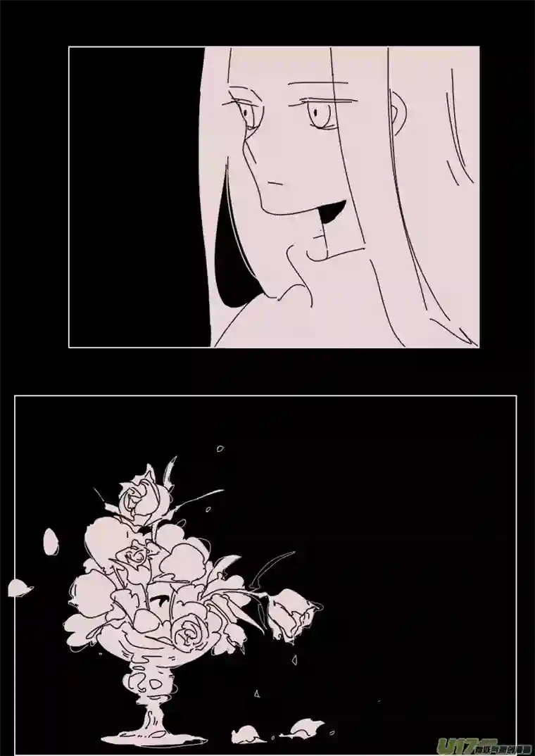 黑暗童话第145话 中毒2