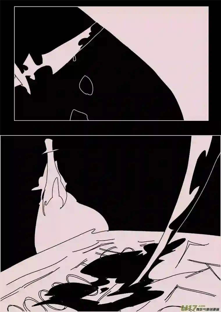 黑暗童话第145话 中毒2