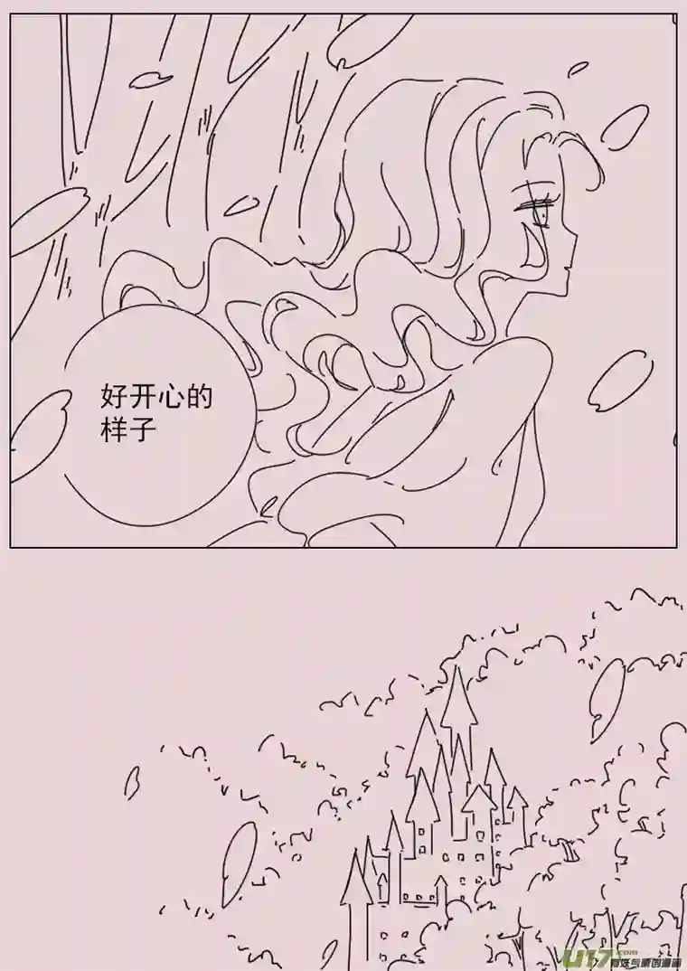 黑暗童话第148话 重逢