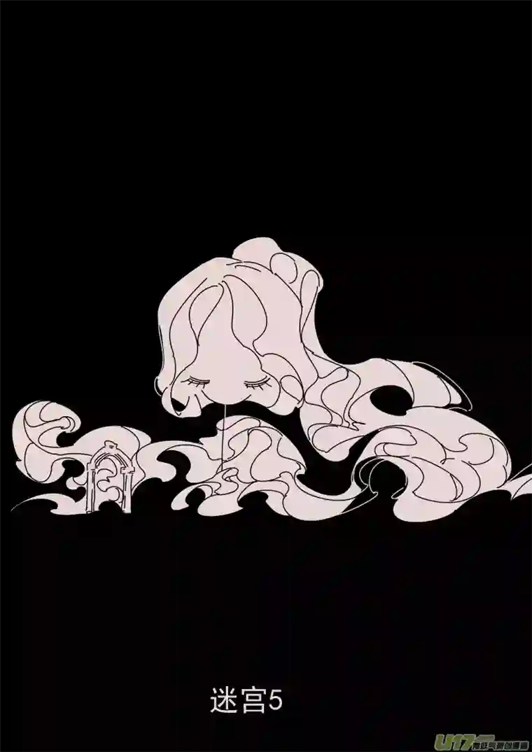 黑暗童话第157话 迷宫5