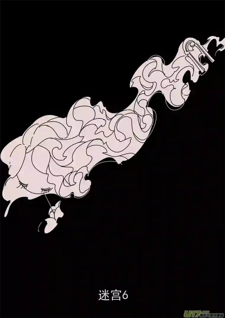 黑暗童话第158话 迷宫6