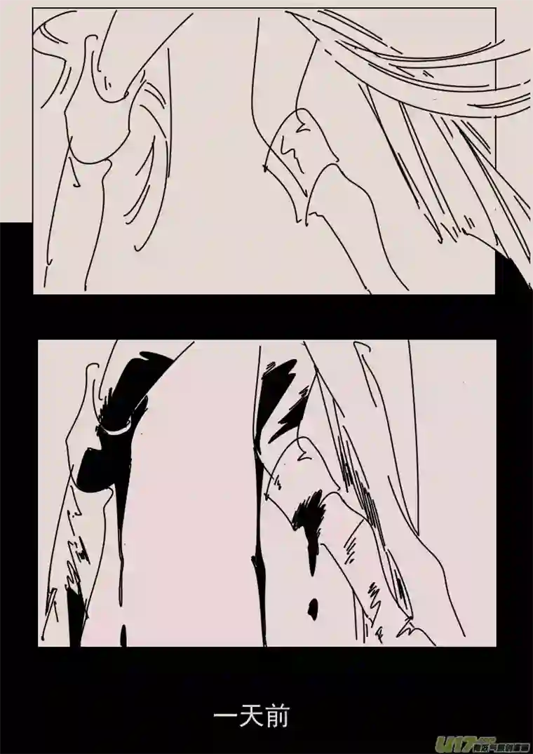 黑暗童话第164话 隐藏于国都奥古斯的女巫1