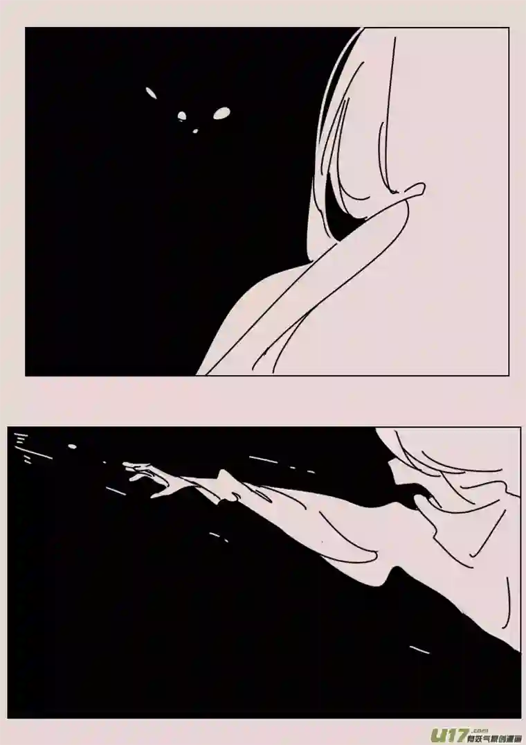 黑暗童话第165话 隐藏于国都奥古斯的女巫2