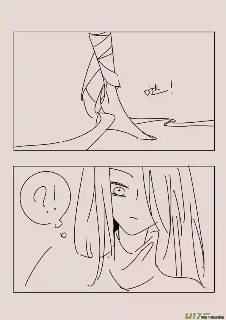 黑暗童话第165话 隐藏于国都奥古斯的女巫2