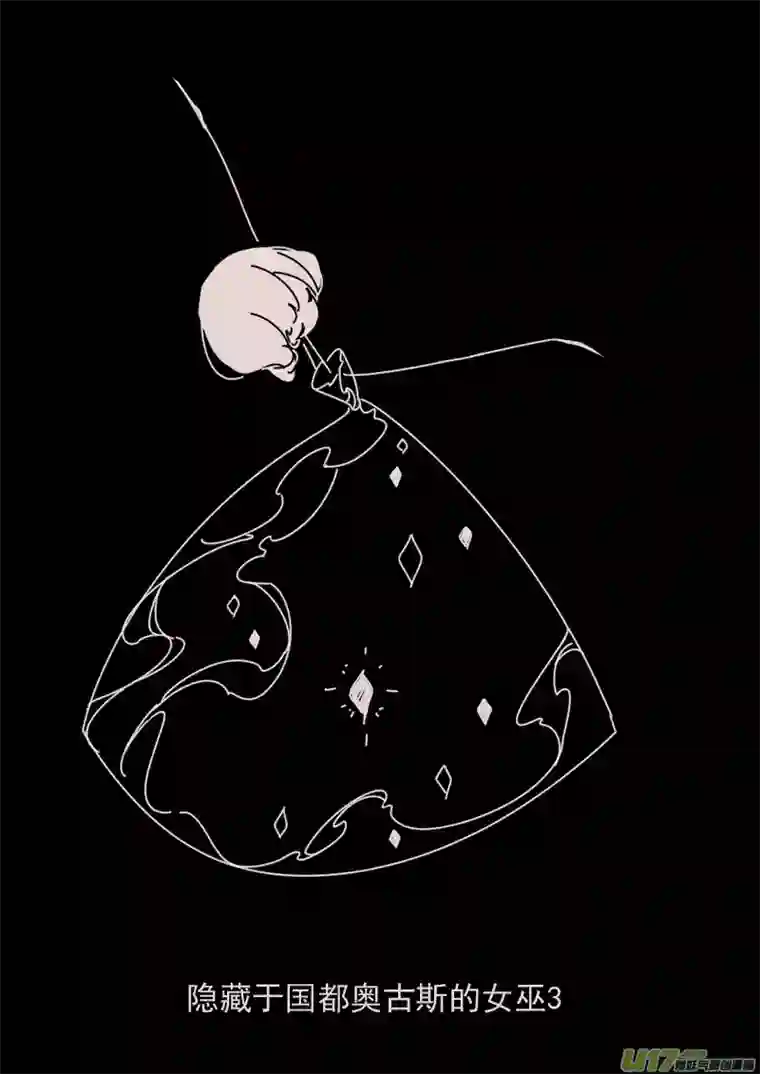 黑暗童话第166话 隐藏于国都奥古斯的女巫3