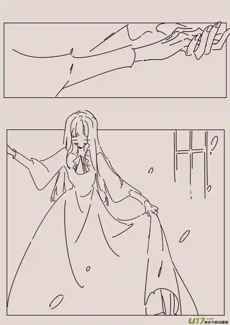 黑暗童话第166话 隐藏于国都奥古斯的女巫3