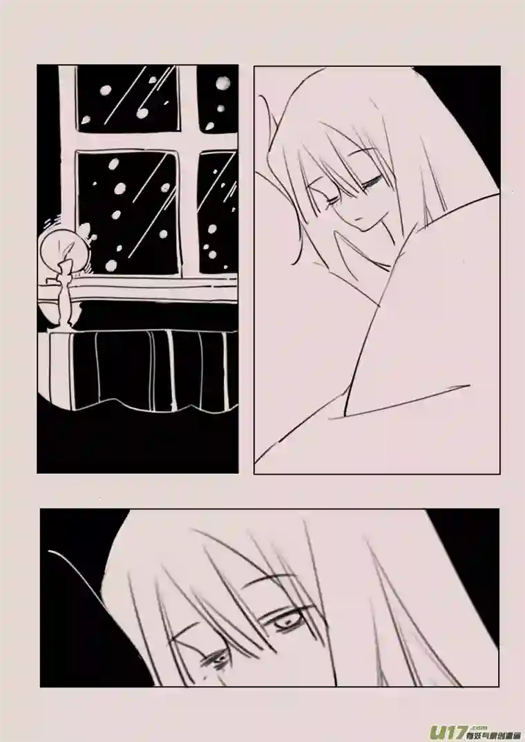 黑暗童话第169话 雪